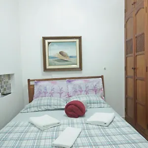 Canto Da Arvore 1 Apartamento